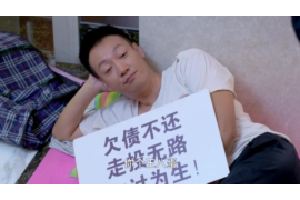 贵州催收可以查哪些信息 贵州催收可以查哪些信息