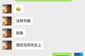 法院判决上门讨债怎么办? 法院判决上门讨债怎么办?