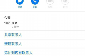 持刀要账判多久:法律解读与案例分析 持刀要账判多久:法律解读与案例分析