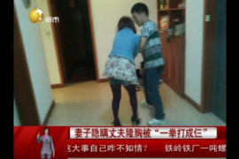 艾滋病人帮人讨债的号码:揭秘特殊群体的生存挑战 艾滋病人帮人讨债的号码:揭秘特殊群体的生存挑战