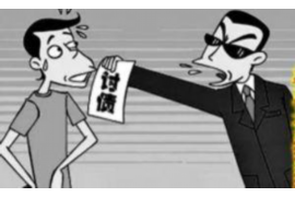 湖南要账公司哪里找?专业服务助您轻松追回欠款 湖南要账公司哪里找?专业服务助您轻松追回欠款