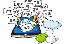 卫辉催账公司哪里找?——专业服务助您解决债务难题 卫辉催账公司哪里找?——专业服务助您解决债务难题