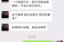网袋同时可以委托几家催收:优化债务回收策略的关键 网袋同时可以委托几家催收:优化债务回收策略的关键