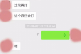 讨债委托人要承担什么?——揭秘讨债过程中的法律责任与风险 讨债委托人要承担什么?——揭秘讨债过程中的法律责任与风险