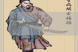 考拉套路贷催收电话:揭秘恶意催收背后的真相 考拉套路贷催收电话:揭秘恶意催收背后的真相