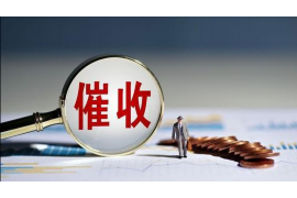 广发欠5000上门催收:揭秘逾期债务催收背后的法律与道德 广发欠5000上门催收:揭秘逾期债务催收背后的法律与道德