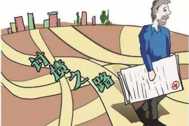 上门催收索要催收费用:揭秘债务催收的灰色地带 上门催收索要催收费用:揭秘债务催收的灰色地带