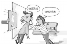 微粒贷逾期是谁来催收?揭秘微粒贷逾期催收全流程 微粒贷逾期是谁来催收?揭秘微粒贷逾期催收全流程