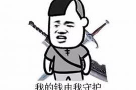 催收向家人打电话:了解其背后原因及应对策略 催收向家人打电话:了解其背后原因及应对策略