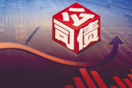 深圳湾游艇会讨债:一场高端娱乐场所的债权风波 深圳湾游艇会讨债:一场高端娱乐场所的债权风波