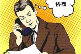 讨债不成反被撞进医院:警惕讨债风险,学会合法维权 讨债不成反被撞进医院:警惕讨债风险,学会合法维权