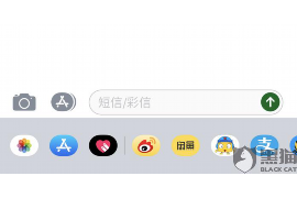 榆树村民讨债被杀:悲剧背后的讨债乱象 榆树村民讨债被杀:悲剧背后的讨债乱象