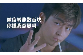 一到年终讨债:企业应收账款管理的痛点与解决方案 一到年终讨债:企业应收账款管理的痛点与解决方案