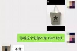 合理催收的方法和技巧 合理催收的方法和技巧