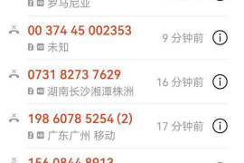 富二代带女朋友上门讨债:一场尴尬的债务纠纷 富二代带女朋友上门讨债:一场尴尬的债务纠纷