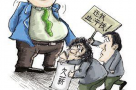 催收合规要持续多久?揭秘合规之路的长期性与挑战 催收合规要持续多久?揭秘合规之路的长期性与挑战