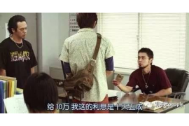 被催收可以打银监会投诉:您的合法权益如何得到保障 被催收可以打银监会投诉:您的合法权益如何得到保障