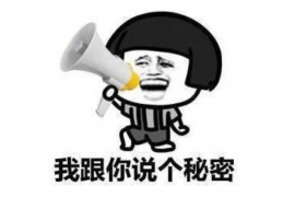 银行催收系统需求:构建高效、智能的债务管理解决方案 银行催收系统需求:构建高效、智能的债务管理解决方案