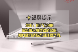 讨债鬼快穿绿绿:揭秘绿色讨债新趋势 讨债鬼快穿绿绿:揭秘绿色讨债新趋势
