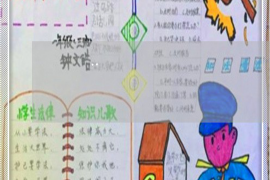 没人催收怎么办?债务处理与心理调适指南 没人催收怎么办?债务处理与心理调适指南