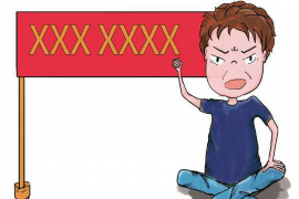 雇佣黑帮上门讨债:揭秘非法讨债行为的严重后果 雇佣黑帮上门讨债:揭秘非法讨债行为的严重后果