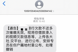 支付宝疯狂催收套路揭秘:消费者的权益如何保障? 支付宝疯狂催收套路揭秘:消费者的权益如何保障?
