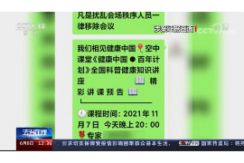 兴业银行催收2次:深入了解银行催收流程及应对策略 兴业银行催收2次:深入了解银行催收流程及应对策略