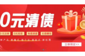 消费金融催收白条电话:揭秘行业现状与应对策略 消费金融催收白条电话:揭秘行业现状与应对策略