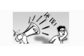 医院食堂欠货款如何讨债:有效策略与案例分析 医院食堂欠货款如何讨债:有效策略与案例分析