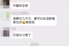 离婚后妻子向丈夫讨债:法律视角下的权益保护 离婚后妻子向丈夫讨债:法律视角下的权益保护