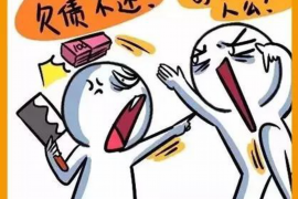 天官赐福债主讨债:揭秘古代债务体系的神秘面纱 天官赐福债主讨债:揭秘古代债务体系的神秘面纱