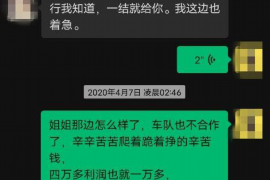 深圳当地讨债律师电话咨询:专业法律援助,助您高效追回欠款 深圳当地讨债律师电话咨询:专业法律援助,助您高效追回欠款