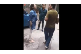 标题:手机号被催收举报:了解你的权益与应对策略 标题:手机号被催收举报:了解你的权益与应对策略