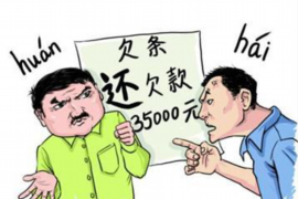 佳木斯催收公司有几家啊?揭秘佳木斯地区催收行业现状 佳木斯催收公司有几家啊?揭秘佳木斯地区催收行业现状