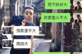 鲁山清数公司电话号码查询 鲁山清数公司电话号码查询