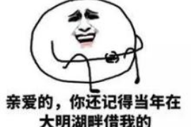 晋江有没有讨债的人?揭秘讨债行业的现状与合规 晋江有没有讨债的人?揭秘讨债行业的现状与合规