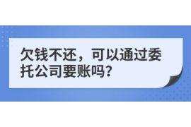 催收私人短信怎么投诉?教你有效维权 催收私人短信怎么投诉?教你有效维权