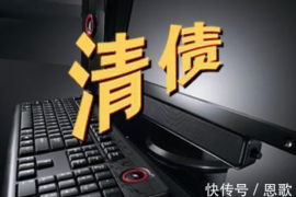 催收薪资计算方式:揭秘金融行业背后的秘密 催收薪资计算方式:揭秘金融行业背后的秘密