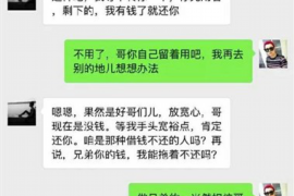 催收电话内容怎么写的：高效沟通的艺术