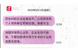 催收怎么会大单?揭秘催收行业的秘密 催收怎么会大单?揭秘催收行业的秘密