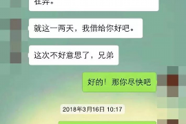 上门讨债老板逼女孩学狗叫：道德沦丧还是社会现象？