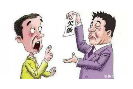 催收短信发给了领导:如何避免尴尬与职业风险 催收短信发给了领导:如何避免尴尬与职业风险